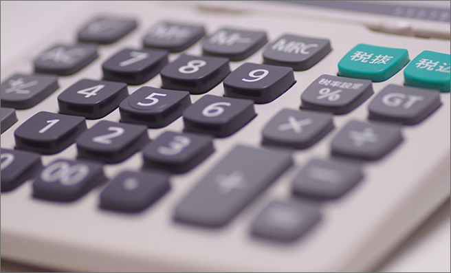 工事費用のお支払い